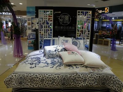 湖南吉首雨蘭專賣廳開業 透射出獨特的新中式文化神韻_雨蘭家紡品牌資訊-全球加盟網