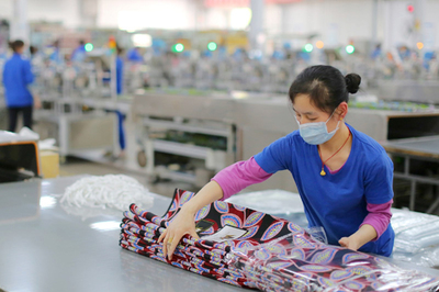 愉悅家紡 打造舒適與品質(zhì)的居家生活