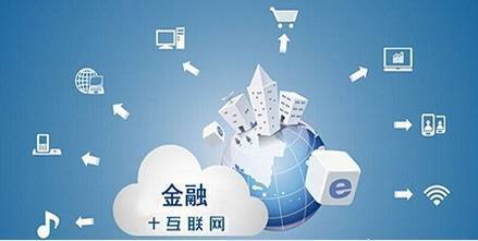 廣州等多地公積金業務實現刷臉認證，互聯網接入及相關服務推動便民服務升級